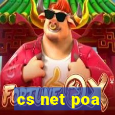 cs net poa
